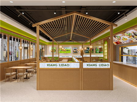 快餐店設計中用餐環(huán)境的營造策略